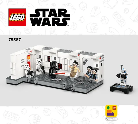 lego 乐高 75387